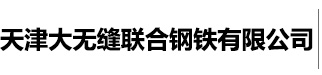 湖南某某網絡科技有限公司